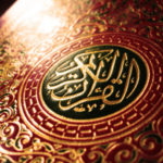 Tafsir Coran