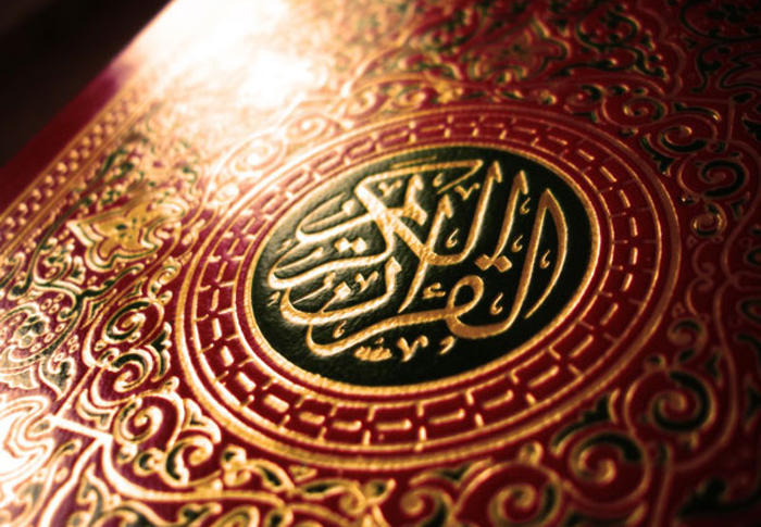 quran