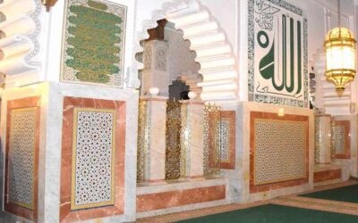 Les Fondements et Chartes de la Tarikha Tidjanya