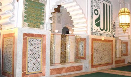 Les Chartes de la Tarikha Tidjaniya